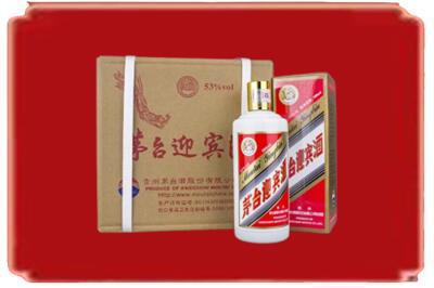宁德烟酒回收茅台迎宾酒.jpg